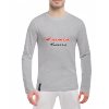 Honda Racing 