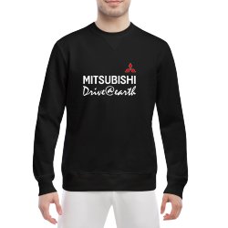Mitsubishi Slogans