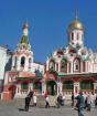 Казанский собор на красной площади Храм казанской иконы на красной